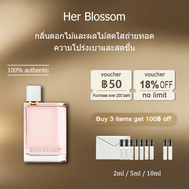 【ของแท้✓ติดทนนาน】 Her Blossom EDP 2ml / 5ml / 10ml น้ําหอมผู้หญิง น้ำหอมพกพา พร้อมส่ง ตัวอย่างน้ำหอมแบรนด์