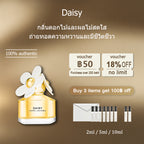 【ของแท้✓ติดทนนาน】 Jacobs Daisy EDT 2ml / 5ml / 10ml น้ําหอมผู้หญิง น้ำหอมมินิ กลิ่นติดทนนาน น้ำหอมพกพา น้ำหอมยอดนิยม