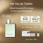 【ของแท้✓ติดทนนาน】 Her Eau de Toilette 2ml / 5ml / 10ml น้ําหอมผู้หญิง น้ำหอมพกพา พร้อมส่ง beauty fragrance