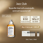 【ของแท้✓จัดส่งรวดเร็ว】 Jazz Club EDT 2ml / 5ml / 10ml น้ําหอมชาย น้ำหอมขายดี น้ำหอมพกพา น้ําหอมเสน่ห์ ขนาดทดลอง กลิ่นหอม