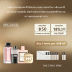 【ของแท้✓จัดส่งรวดเร็ว】  Flora by Gorgeous Gardenia & Bloom EDP 2ml/5ml/10ml น้ําหอมผู้หญิง น้ำหอมพกพา พร้อมส่ง น้ําหอมเสน่ห์ ขนาดทดลอง น้ำหอมมินิ
