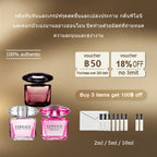 【ของแท้✓จัดส่งรวดเร็ว】 Bright Crystal EDP & Eros for men 2ml/5ml/10ml น้ำหอมพกพา น้ำหอมผู้หญิง น้ําหอมชาย