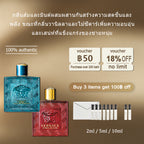 【ของแท้✓จัดส่งรวดเร็ว】 Eros for men EDT/Eros Flame EDP/ Eros Eau de Parfum 2ml/5ml/10ml น้ำหอมพกพา น้ำหอมขายดี  น้ําหอมชาย น้ําหอมเสน่ห์
