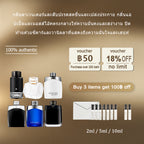 【ของแท้✓จัดส่งรวดเร็ว】Explorer EDP & Legend EDT & Signature EDP 2ml/5ml/10ml น้ําหอมชาย กลิ่นติดทนนาน ขนาดทดลอง