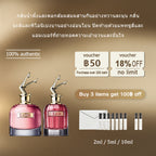 【ของแท้✓จัดส่งรวดเร็ว】Scandal EDP & Le Male Le Parfum & Le Beau 2ml/5ml/10ml น้ําหอมชาย ติดทนนาน unisex