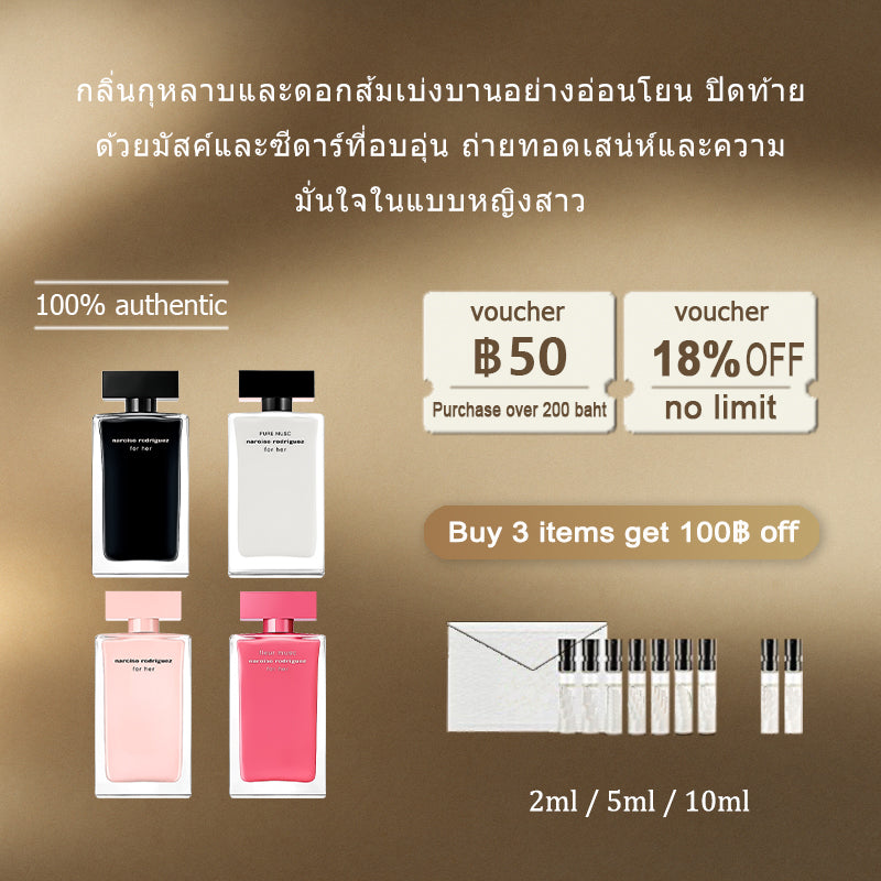 【ของแท้✓จัดส่งรวดเร็ว】 for Her EDP & Fleur Musc for Her 2ml/5ml/10ml น้ําหอมผู้หญิง สินค้าขายดี ขนาดทดลอง น้ำหอมพกพา ติดทนนาน