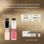【ของแท้✓จัดส่งรวดเร็ว】 for Her EDP & Fleur Musc for Her 2ml/5ml/10ml น้ําหอมผู้หญิง สินค้าขายดี ขนาดทดลอง น้ำหอมพกพา ติดทนนาน