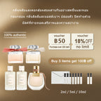 【ของแท้✓จัดส่งรวดเร็ว】 Roses De EDP & Nomade EDP 2ml/5ml/10ml น้ำหอมพกพา สินค้าขายดี น้ําหอมผู้หญิง ติดทนนาน พร้อมส่ง ขนาดทดลอง