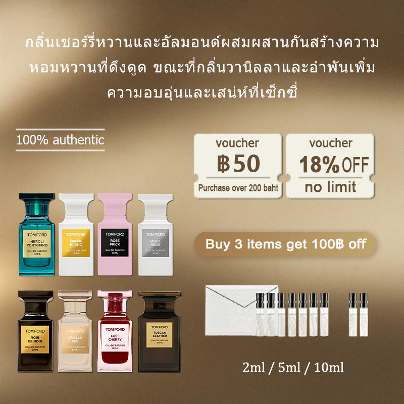 【ของแท้✓จัดส่งรวดเร็ว】Soleil Neige /Lost Cherry /Vanilla Sex /White Suede/Oud Wood EDP น้ำหอมขายดี  น้ําหอม unisex น้ำหอมพกพา กลิ่นติดทนนาน