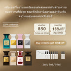 【ของแท้✓จัดส่งรวดเร็ว】Soleil Neige /Lost Cherry /Vanilla Sex /White Suede/Oud Wood EDP น้ำหอมขายดี  น้ําหอม unisex น้ำหอมพกพา กลิ่นติดทนนาน