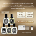 【ของแท้✓จัดส่งรวดเร็ว】 Fleur de Peau EDP/Orphéon / Tam Da EDP/L'Eau Papier EDT 2ml/5ml/10ml น้ําหอม unisex น้ำหอมขายดี กลิ่นติดทนนาน น้ำหอมพกพา