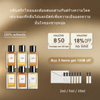 【ของแท้✓จัดส่งรวดเร็ว】Parade EDP & Black Tie & Reptile  EDP/Nightclubbing EDP 2ml/5ml/10ml น้ำหอมขายดี น้ําหอม unisex น้ำหอมพกพา กลิ่นติดทนนาน