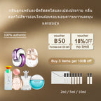 【ของแท้✓จัดส่งรวดเร็ว】Omnia Amethyste EDT & Rose Goldea 2ml/5ml/10ml น้ําหอมผู้หญิง น้ำหอมขายดี  น้ำหอมพกพา พร้อมส่ง ตัวอย่างน้ำหอมแบรนด์ น้ําหอมมินิ