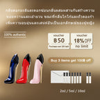 【ของแท้✓จัดส่งรวดเร็ว】Good Girl EDP & Good Girl Blush EDP 2ml/5ml/10ml กลิ่นติดทนนาน น้ําหอมผู้หญิง น้ำหอมพกพา น้ำหอมขายดี น้ําหอมเสน่ห์  