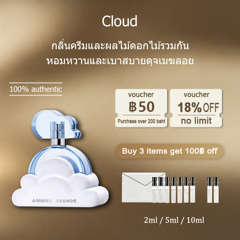 【ของแท้✓จัดส่งรวดเร็ว】Cloud EDP & Sweet Like Candy EDP 2ml/5ml/10ml น้ําหอมผู้หญิง น้ำหอมพกพา น้ําหอมมินิ ติดทนนาน ขนาดทดลอง