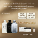 【ของแท้✓จัดส่งรวดเร็ว】One EDT & be & One Essence Parfum 2ml/5ml/10ml น้ําหอมชาย น้ำหอมพกพา น้ําหอม unisex น้ำหอมมินิ น้ําหอมเสน่ห์ น้ำหอมขายดี