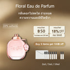【ของแท้✓จัดส่งรวดเร็ว】Floral Eau de Parfum & New York Men EDT 2ml/5ml/10ml น้ําหอมชาย น้ําหอมผู้หญิง น้ำหอมพกพา  น้ำหอมมินิ กลิ่นติดทนนาน