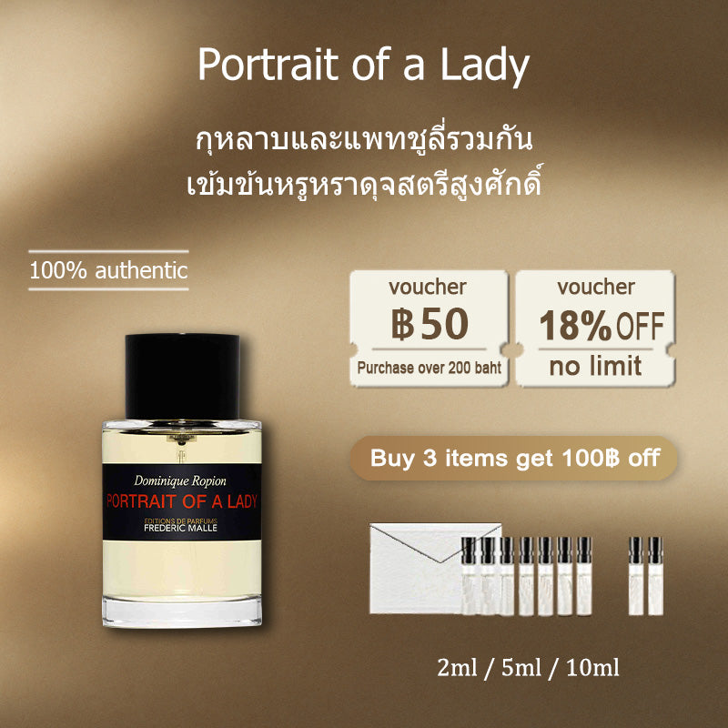 【ของแท้✓จัดส่งรวดเร็ว】Portrait of a Lady & Rose Tonnerre EDP 2ml/5ml/10ml น้ําหอม unisexน้ำ หอมพกพา กลิ่นติดทนนาน น้ำหอมขายดี  น้ำหอมพกพา 