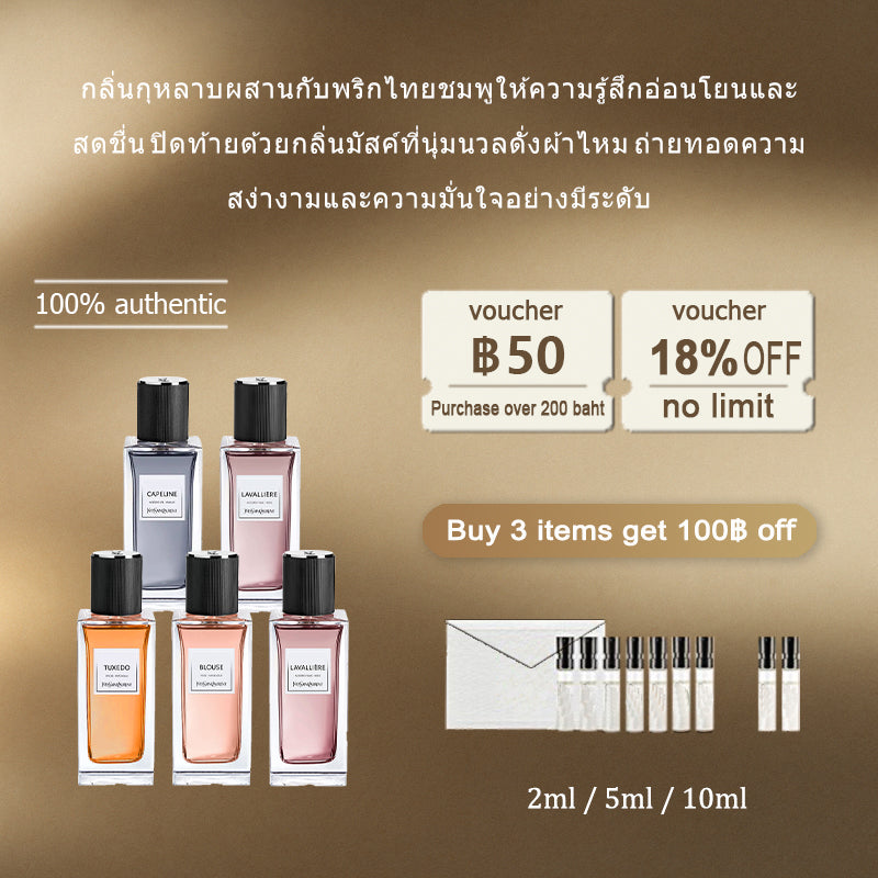 【ของแท้✓จัดส่งรวดเร็ว】 Blouse EDP & Tuxedo & Jumpsuit & Capeline EDP น้ำหอมพกพา ติดทนนาน ติดทนนาน unisex น้ำหอมมินิ กลิ่นหอม