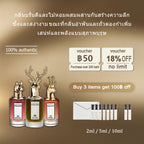 【ของแท้✓จัดส่งรวดเร็ว】The Tragedy of Lord George EDP 2ml/5ml/10ml น้ําหอม unisex น้ำหอมพกพา กลิ่นติดทนนาน น้ำหอมขายดี ตัวอย่างน้ำหอมแบรนด์