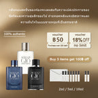 【ของแท้✓จัดส่งรวดเร็ว】Acqua di Gio EDT & Acqua di Giò Profumo EDP 2ml/5ml/10ml น้ําหอมชาย น้ำหอมขายดี  น้ำหอมพกพา น้ําหอมเสน่ห์ กลิ่นติดทนนาน