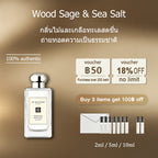 【ของแท้✓ติดทนนาน】Wood Sage & Sea Salt EDC 2ml / 5ml / 10ml น้ําหอม unisex น้ำหอมพกพา น้ําหอมมินิ น้ำหอมพกพา น้ําหอมทดลอง 