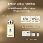 【ของแท้✓ติดทนนาน】English Oak & Hazelnut EDC 2ml / 5ml / 10ml น้ําหอม unisex น้ำหอมพกพา  น้ำหอมแท้แบ่งขาย น้ำหอมมินิ