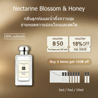 【ของแท้✓ติดทนนาน】Nectarine Blossom & Honey EDC 2ml / 5ml / 10ml น้ําหอม unisex ขนาดทดลอง น้ำหอมพกพา  น้ำหอมแท้แบ่งขาย น้ำหอมยอดนิยม