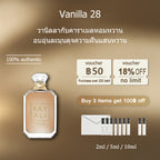 【ของแท้✓จัดส่งรวดเร็ว】 Vanilla 28 EDT 2ml / 5ml / 10ml น้ําหอม unisex น้ำหอมขายดี น้ำหอมพกพา ขนาดทดลอง
