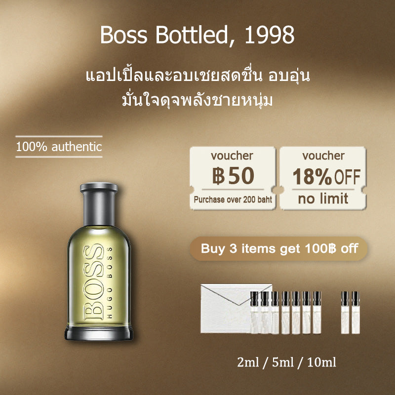 【ของแท้✓จัดส่งรวดเร็ว】Bottled, 1998 EDT & Bottled Night EDT 2ml/5ml/10ml น้ําหอมชาย น้ำหอมพกพา พร้อมส่ง🚛