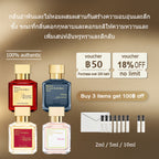 【ของแท้✓พร้อมส่ง】Baccarat Rouge 540 EDP & A La Rose & Aqua Universalis 2ml / 5ml / 10ml น้ําหอม unisex น้ำหอมพกพา กลิ่นติดทนนาน