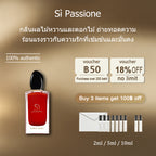 【ของแท้✓ติดทนนาน】Sì Passione EDP 2ml / 5ml / 10ml น้ําหอมผู้หญิง น้ำหอมขายดี น้ำหอมพกพา น้ําหอมแท้ พร้อมส่ง