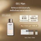 【ของแท้✓ติดทนนาน】001 Man EDT 2ml / 5ml / 10ml น้ําหอมชาย น้ำหอมพกพา ตัวอย่างน้ำหอมแบรนด์ น้ําหอมเสน่ห์