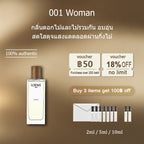 【ของแท้✓ติดทนนาน】 001 Woman EDT 2ml / 5ml / 10ml น้ำหอมยอดนิยม น้ําหอมผู้หญิง น้ำหอมแฟชั่น น้ำหอมมินิ กลิ่นติดทนนาน น้ำหอมพกพา