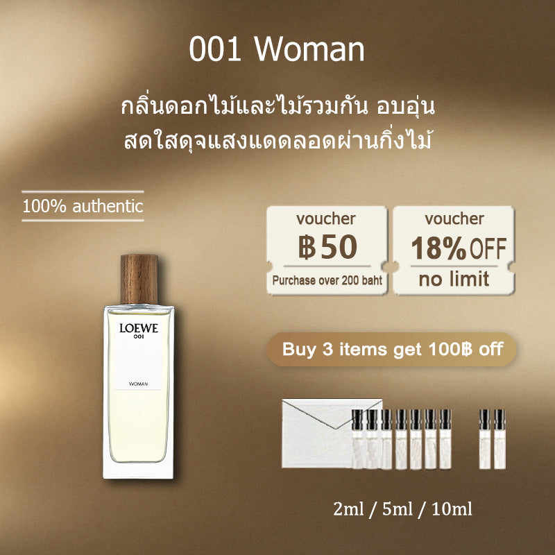 【ของแท้✓ติดทนนาน】 001 Woman EDT 2ml / 5ml / 10ml น้ำหอมยอดนิยม น้ําหอมผู้หญิง น้ำหอมแฟชั่น น้ำหอมมินิ กลิ่นติดทนนาน น้ำหอมพกพา