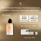 【ของแท้✓ติดทนนาน】Sì EDP 2ml / 5ml / 10ml น้ําหอมแท้ น้ําหอมผู้หญิง น้ำหอมขายดี น้ำหอมพกพา 