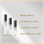 【ของแท้✓จัดส่งรวดเร็ว】 Jazz Club EDT 2ml / 5ml / 10ml น้ําหอมชาย น้ำหอมขายดี น้ำหอมพกพา น้ําหอมเสน่ห์ ขนาดทดลอง กลิ่นหอม