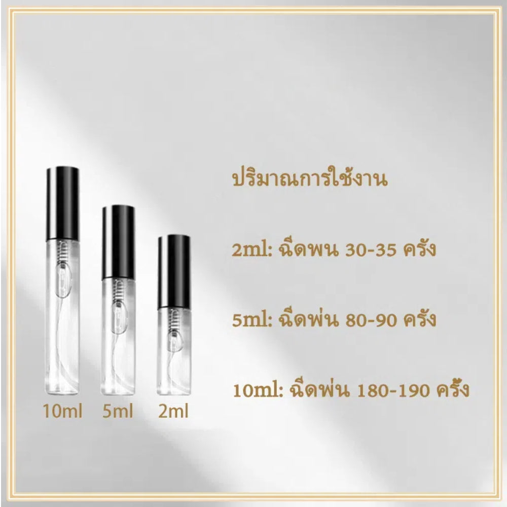 【ของแท้✓จัดส่งรวดเร็ว】  La Vie Est Belle EDP 2ml / 5ml / 10ml  น้ําหอมผู้หญิง  น้ำหอมขายดี  น้ำหอมขายดี น้ำหอมพกพา ขนาดทดลอง